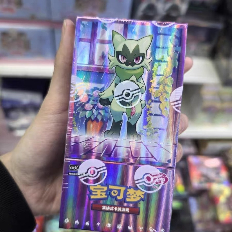 Model Kit Pokemon - Pokemon Ptcg Simplified Chinese Gem Pack