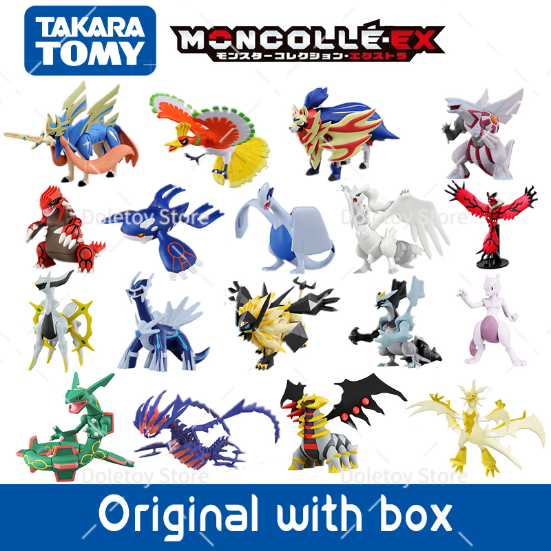 Model Kit Kyogre - Legendary Pokemon Original Figures Zacian Zamazenta
