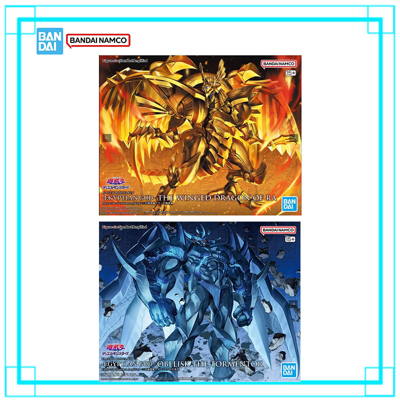 Model Kit Yugioh Ra - Bandai Genuine Yu-Gi-Oh Model Kit FRS