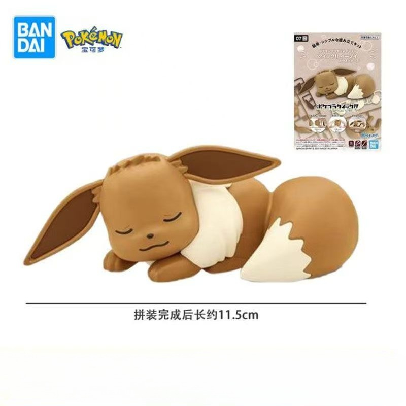 Bandai Original Pokemon Figure - огляд і ціна Model Kit Quick Pokemon