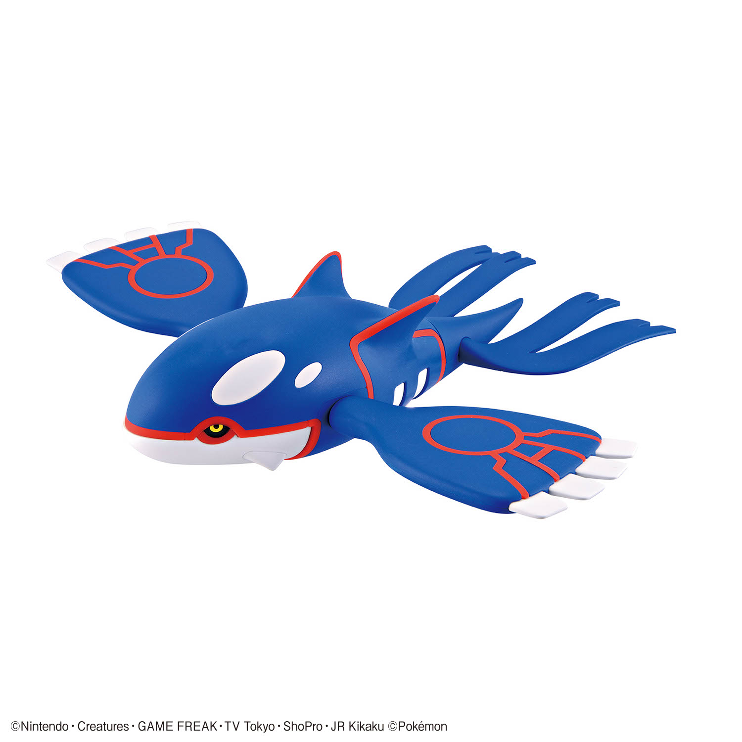 In stock Bandai Officially Lic - огляд і ціна Model Kit Kyogre