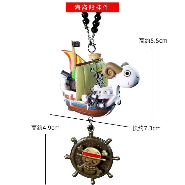 New 6cm Doll Model Thousand Su - огляд і ціна Model Kit Thousand Sunny