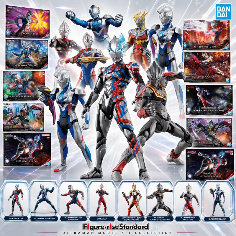 Bandai Figure-rise Standard Ul - огляд і ціна Model Kit Ultraman Zero