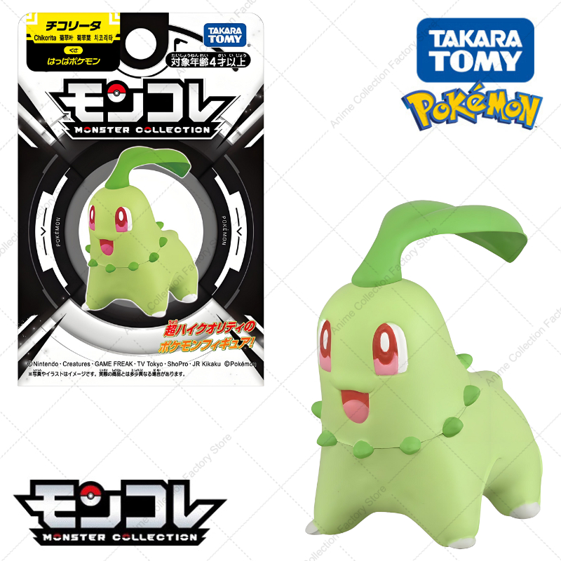 100% Original Takara Tomy Poke - огляд і ціна Model Kit Kyogre