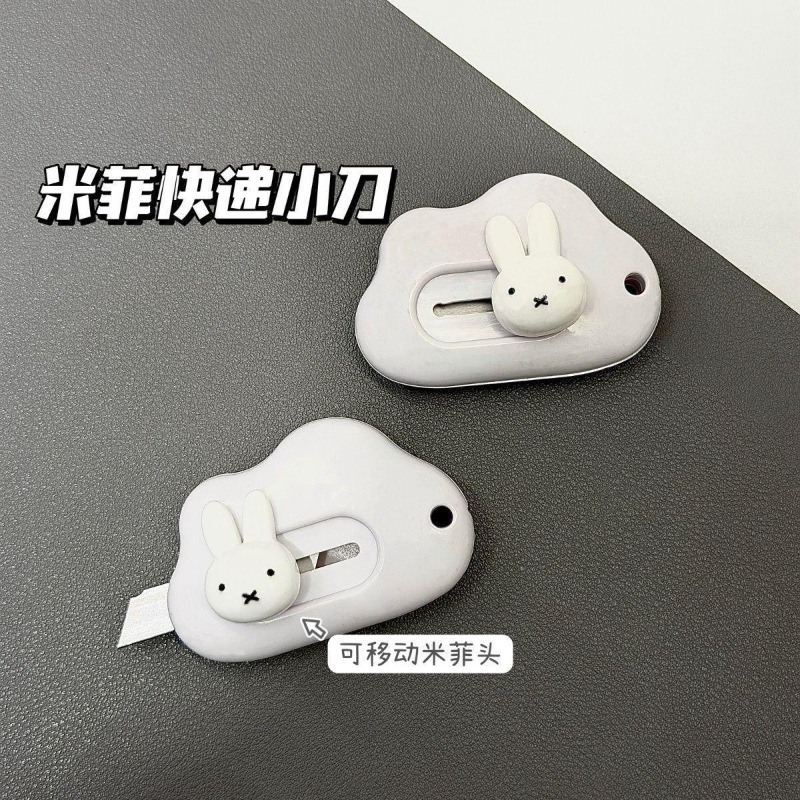 Miffy rabbit art knife creativ - огляд і ціна Model Kit Cutter