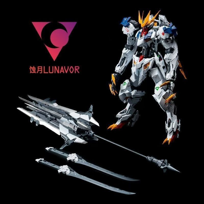 【IN STOCK】LUNAVOR MG 1/100 Wol - огляд і ціна Model Kit Nemesis