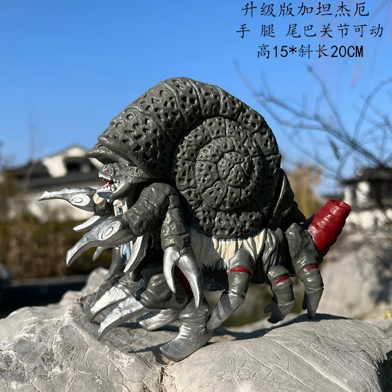 17cm Godzilla Series Action Fi - огляд і ціна Model Kit Kyogre