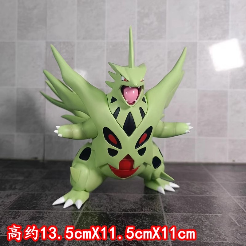 14cm Pokemon Tyranitar Anime F - огляд і ціна Model Kit Kyogre