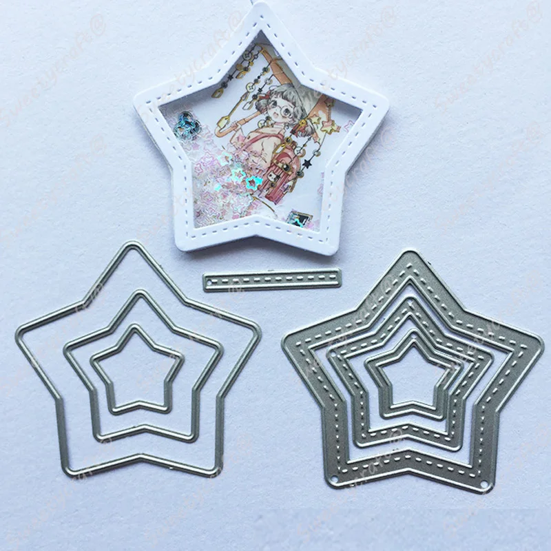 Star Shaker Frame new cutting  - огляд і ціна Model Kit Cutter
