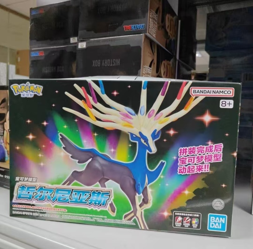 In Stock Bandai Original Pokem - огляд і ціна Model Kit Quick Pokemon