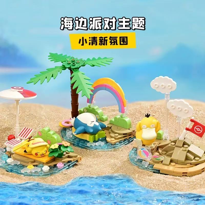 Original Pokémon Beach Party T - огляд і ціна Model Kit Quick Pokemon