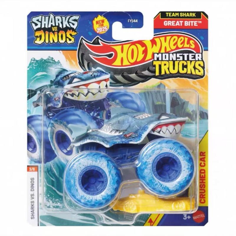 Hot Wheels Wild Monster Trucks - огляд і ціна Hot Wheels Car Monster Trucks