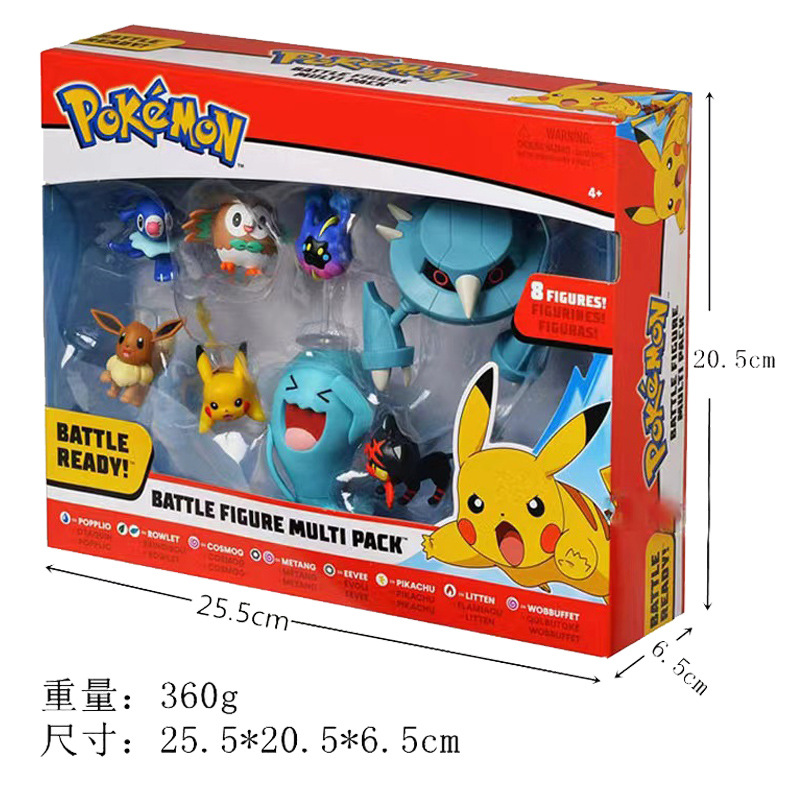 Pokemon Ultimate Battle Figure - огляд і ціна Model Kit Quick Pokemon