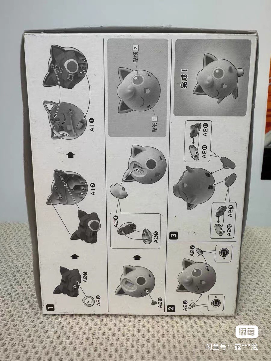 Bandai Pokemon Original Figure - огляд і ціна Model Kit Quick Pokemon