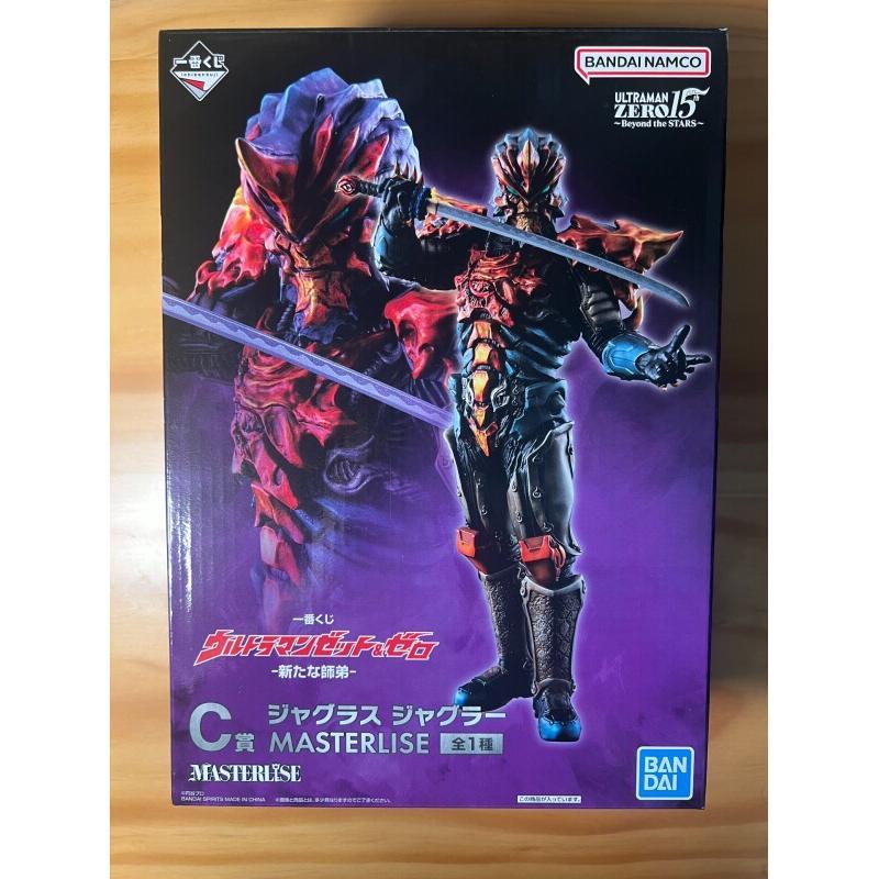 Bandai Ichiban Kuji Ultraman Z - огляд і ціна Model Kit Ultraman Zero