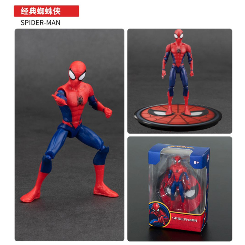 ZD Original Spider Man 4inch G - огляд і ціна Model Kit Thousand Sunny