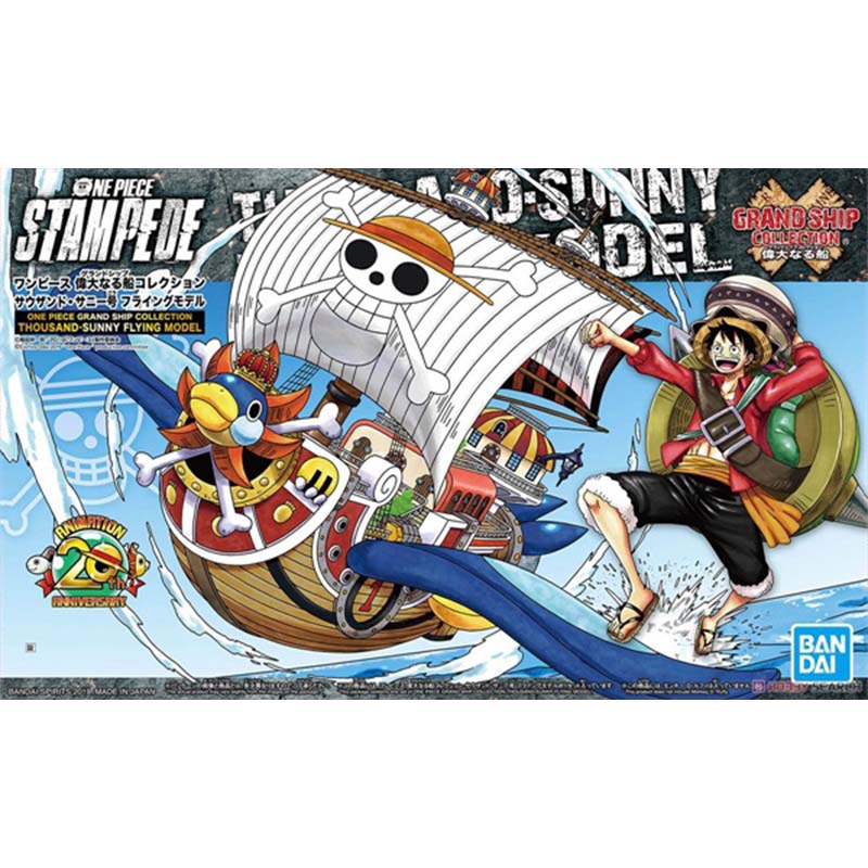 Bandai Original One Piece Gran - огляд і ціна Model Kit Thousand Sunny