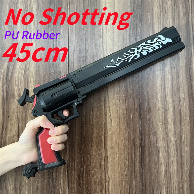 OW Gun Cosplay Cole Cassidy Re - огляд і ціна Model Kit Revolver