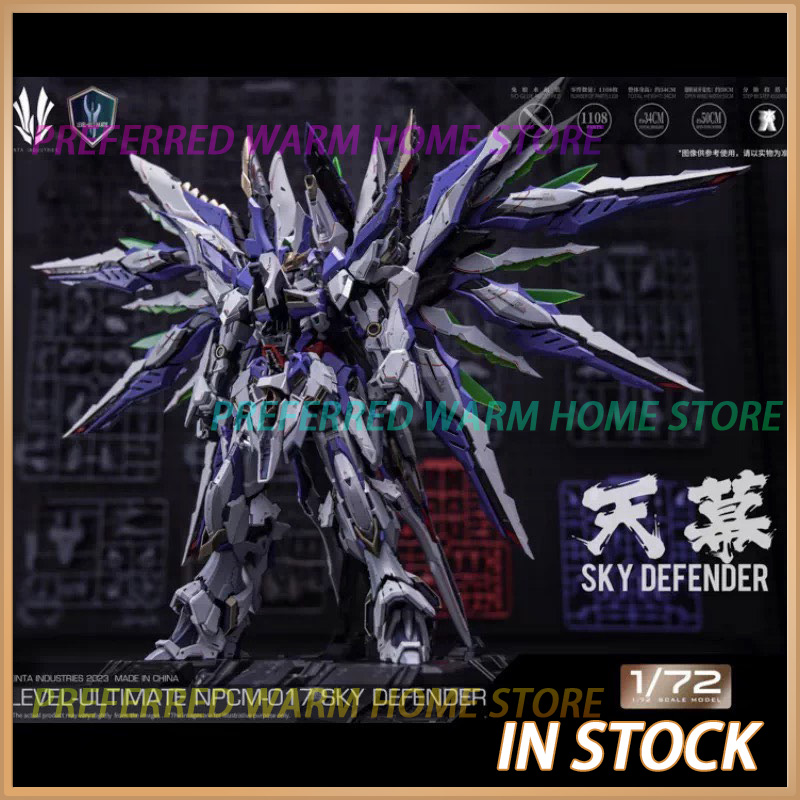 In Stock EINTA INDUSTRIES SKY  - огляд і ціна Model Kit Nemesis