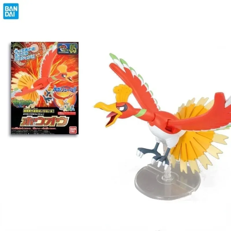 Anime Original Bandai Pokemon  - огляд і ціна Model Kit Quick Pokemon