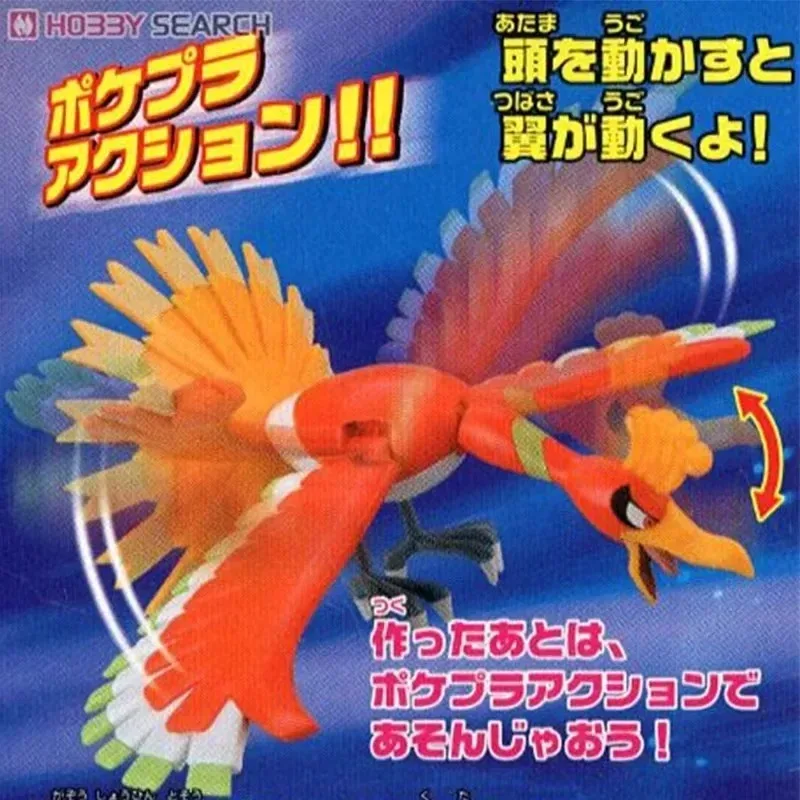 Anime Original Bandai Pokemon  - огляд і ціна Model Kit Quick Pokemon