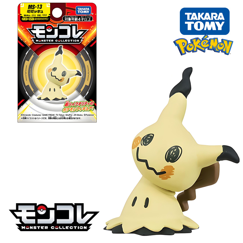 Original TAKARA TOMY Pokemon F - огляд і ціна Model Kit Kyogre