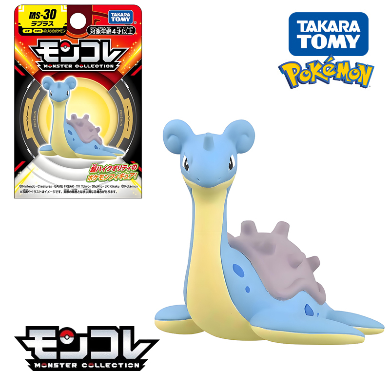 Original TAKARA TOMY Pokemon F - огляд і ціна Model Kit Kyogre