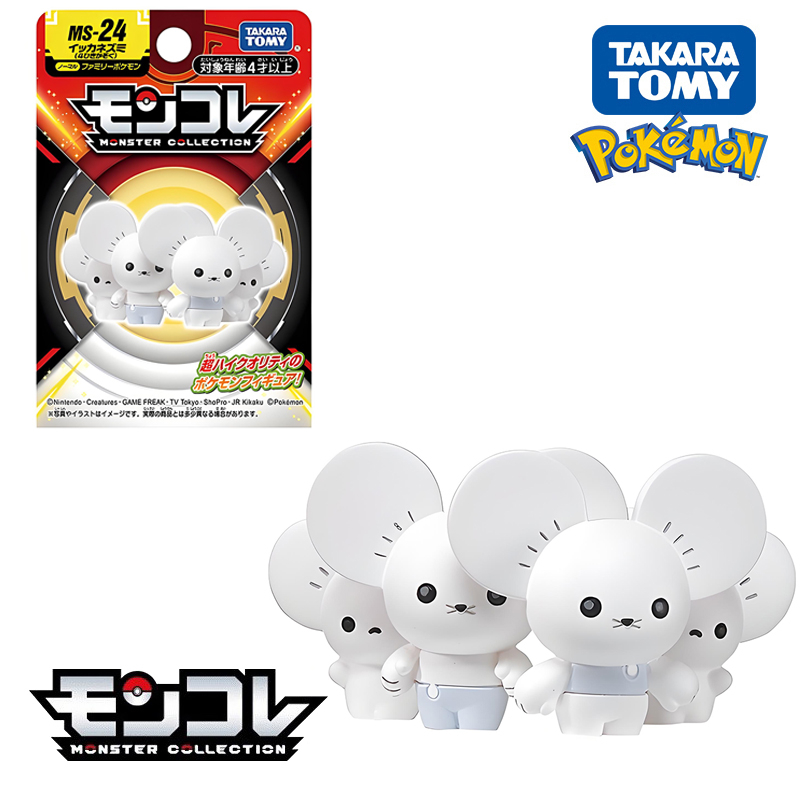 Original TAKARA TOMY Pokemon F - огляд і ціна Model Kit Kyogre