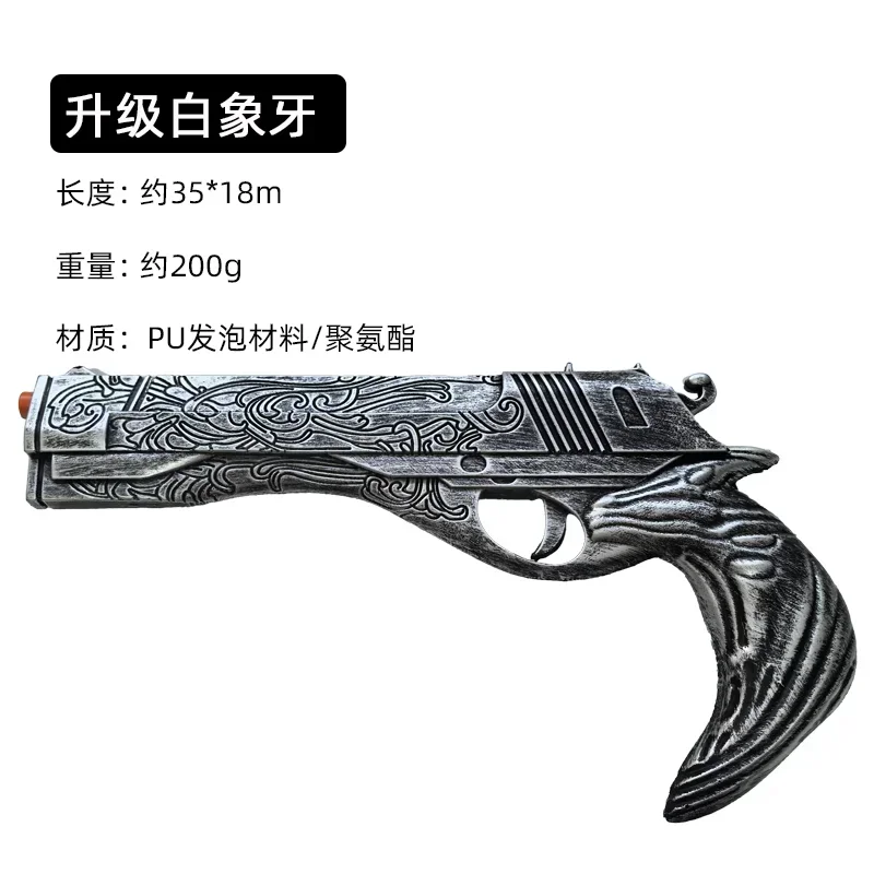 1:1 Cosplay DMC Dante Gun Upda - огляд і ціна Model Kit Revolver