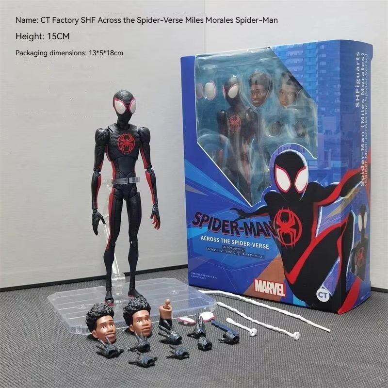 Shf Anime Spider-man Figuarts  - огляд і ціна Model Kit Thousand Sunny
