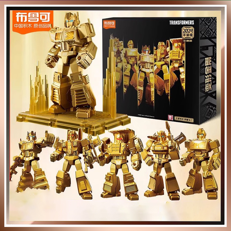 Blokees Block Led Shining Vers - огляд і ціна Model Kit Optimus Prime