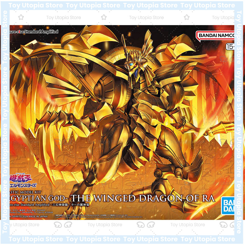 Figura Original Genuina Bandai - огляд і ціна Model Kit Yugioh Ra