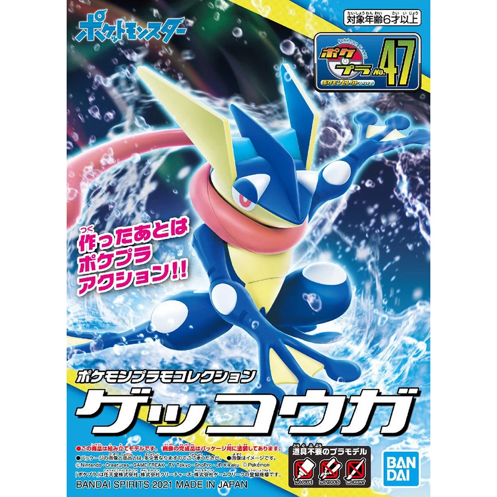 Original Bandai Pokemon Figure - огляд і ціна Model Kit Quick Pokemon
