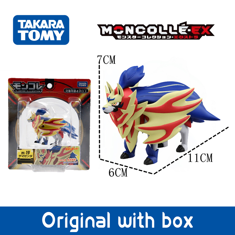 Legendary Pokemon Original Fig - огляд і ціна Model Kit Kyogre