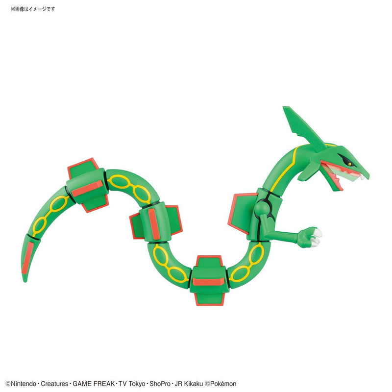 In Stock Bandai Genuine Boxed  - огляд і ціна Model Kit Kyogre