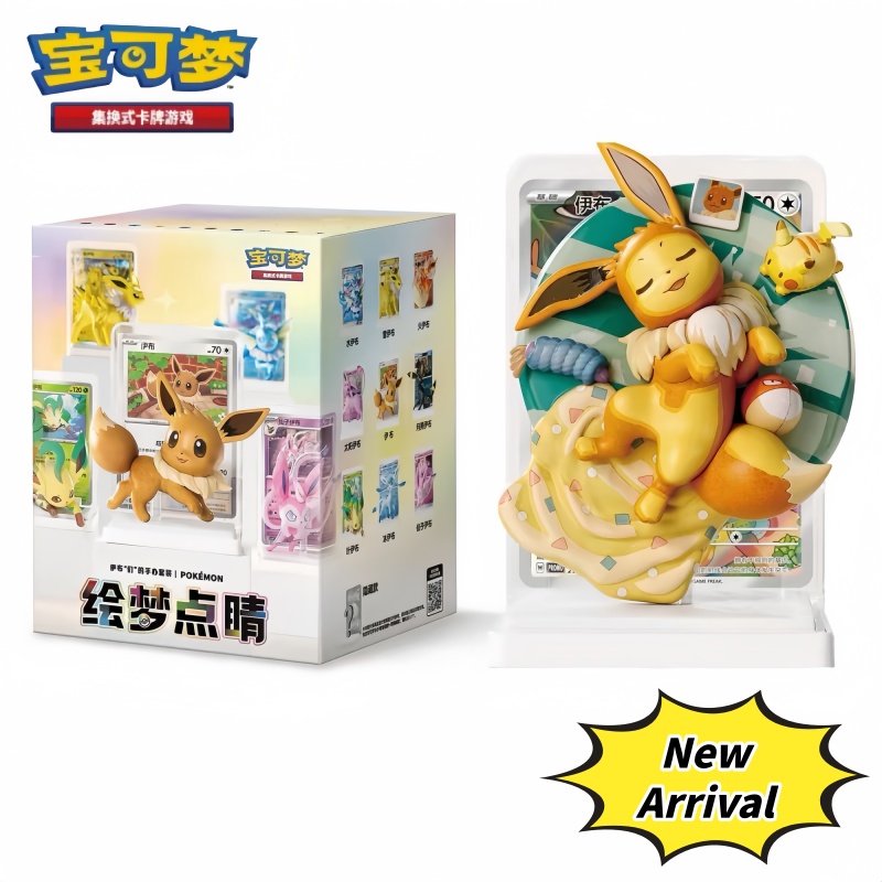 Pokemon 2026 Original Eevee Se - огляд і ціна Model Kit Pokemon