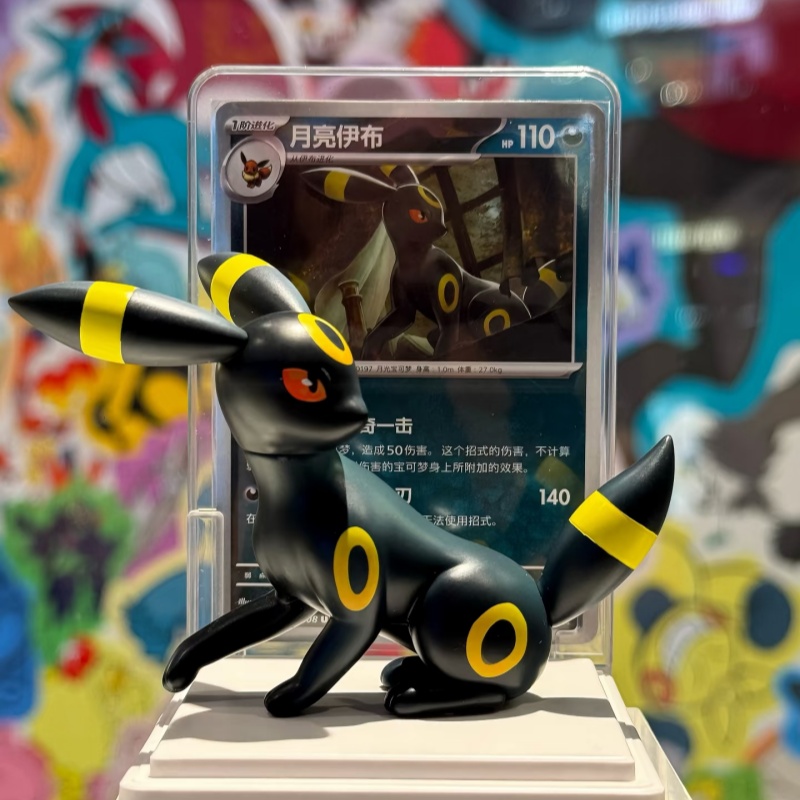 Pokemon 2026 Original Eevee Se - огляд і ціна Model Kit Pokemon
