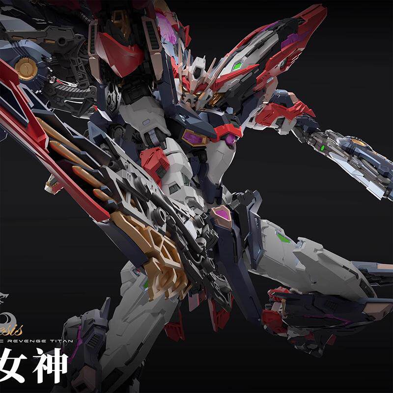 Infinite Dimension Infinite St - огляд і ціна Model Kit Nemesis