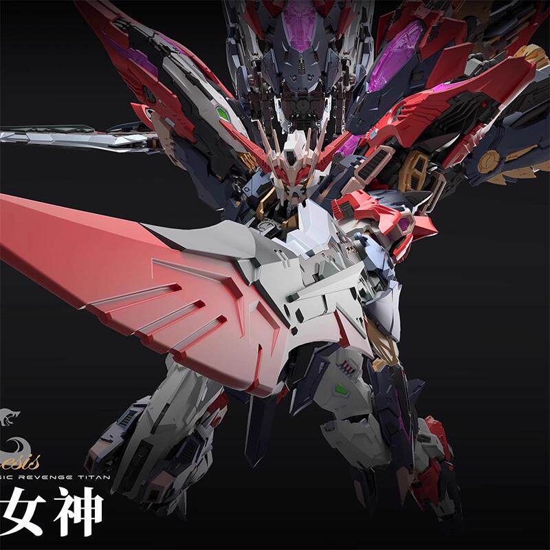 Infinite Dimension Infinite St - огляд і ціна Model Kit Nemesis