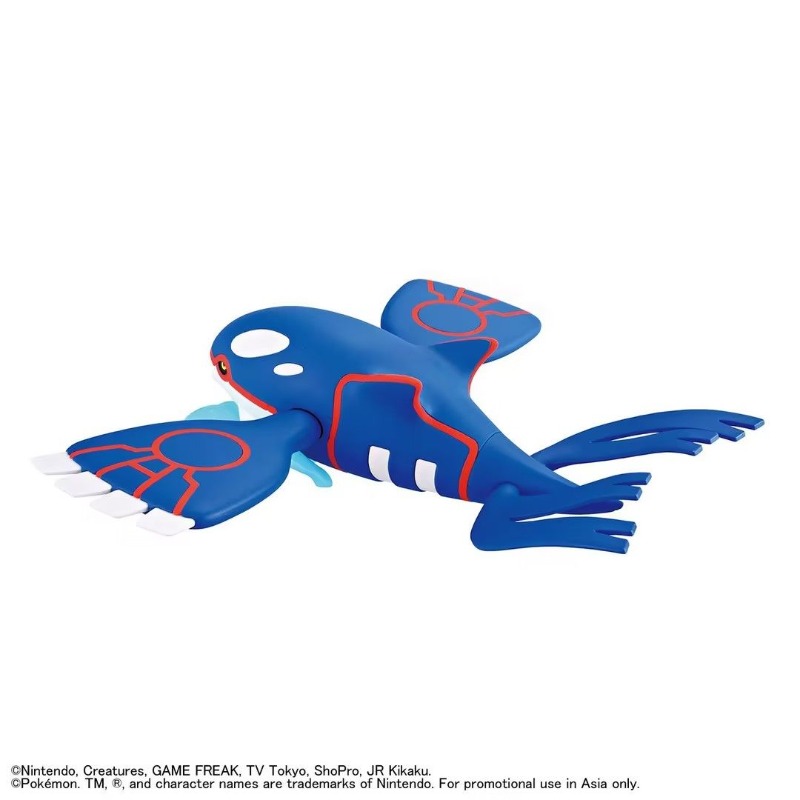 In Stock Bandai Pokemon Plamo  - огляд і ціна Model Kit Kyogre
