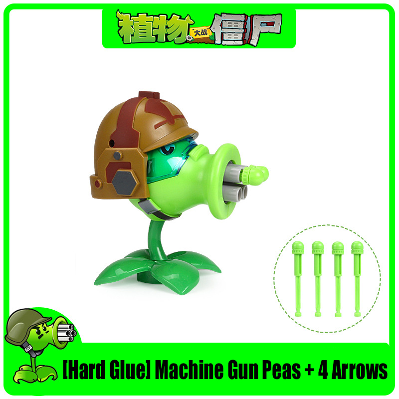 1pcs Plants vs. Zombies 2 Hard - огляд і ціна Model Kit Zombie