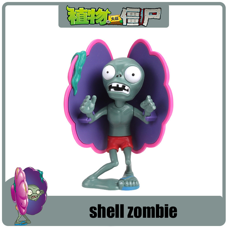 Plants VS Zombies Toys Doll Ga - огляд і ціна Model Kit Zombie