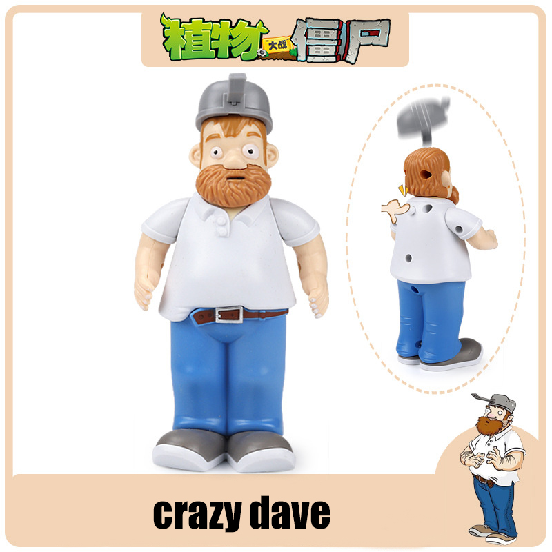 Plants VS Zombies Toys Doll Ga - огляд і ціна Model Kit Zombie
