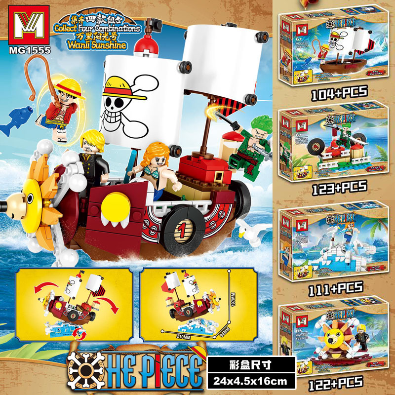 4in1 One Piece THOUSAND SUNNY  - огляд і ціна Model Kit Thousand Sunny