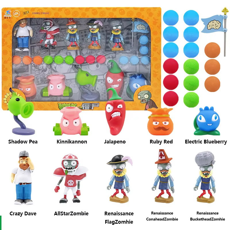 Plants Vs Zombies Toy Set Shad - огляд і ціна Model Kit Zombie