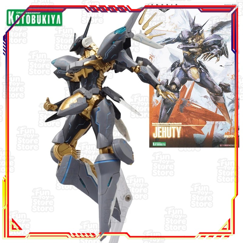 Kotobukiya JEHUTY ZONE OF THE  - огляд і ціна Model Kit Zone Of The Enders
