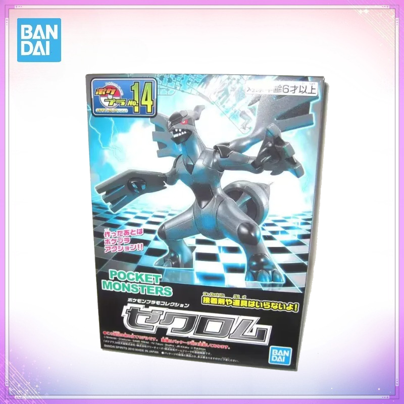 Original Bandai Pokemon Figure - огляд і ціна Model Kit Zekrom