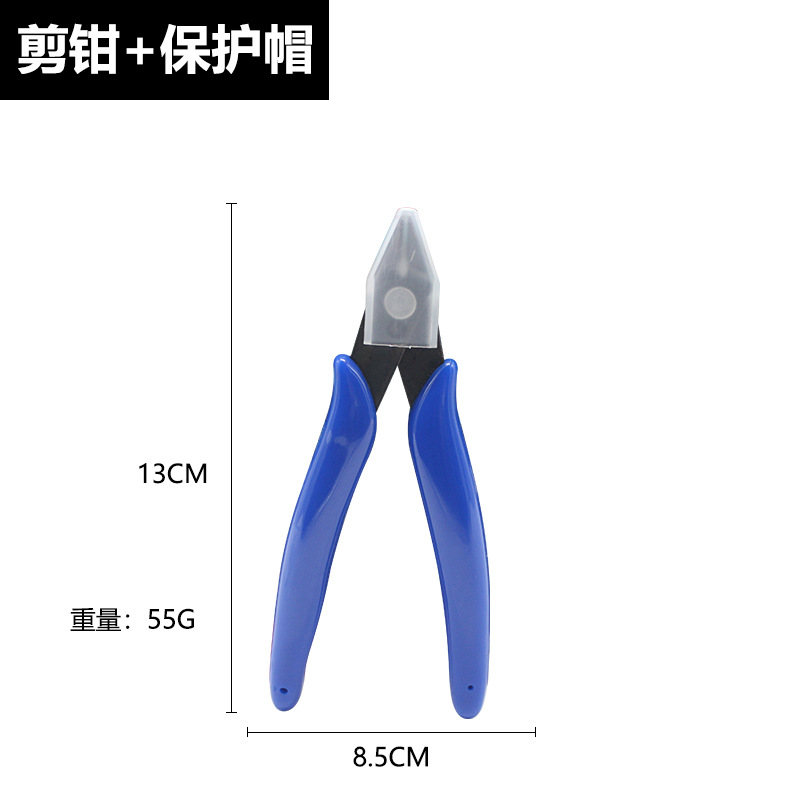 Carbon Steel Precision Sharp C - огляд і ціна Model Kit Cutter