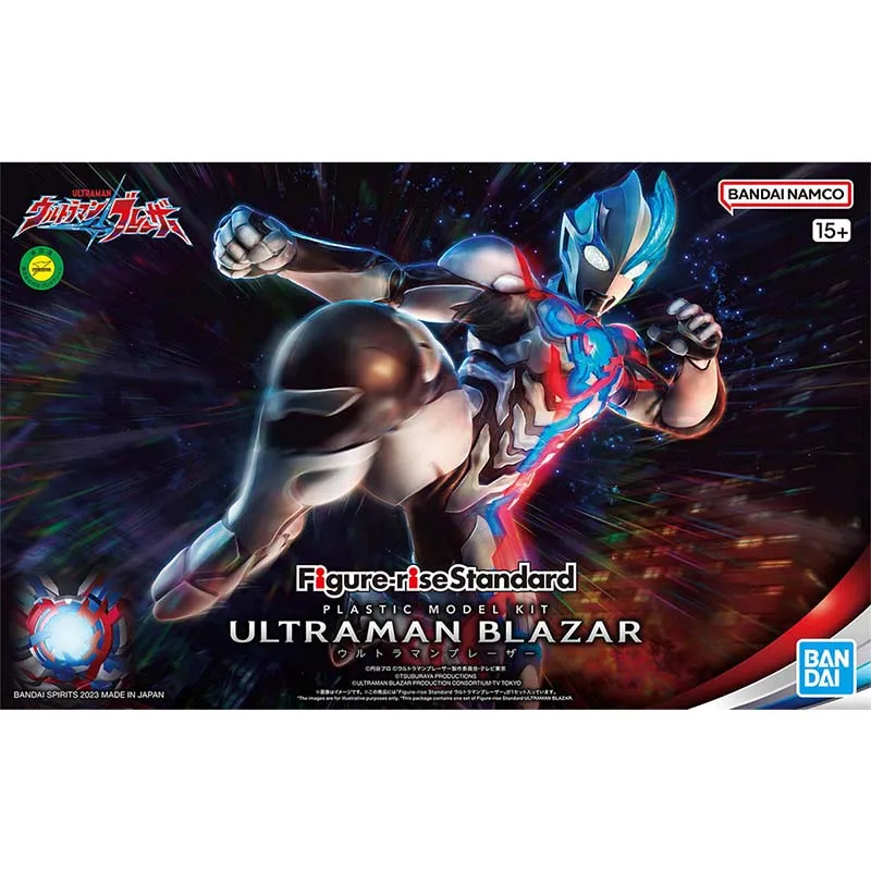 Bandai Ultraman Model Kit FRS  - огляд і ціна Model Kit Ultraman Zero