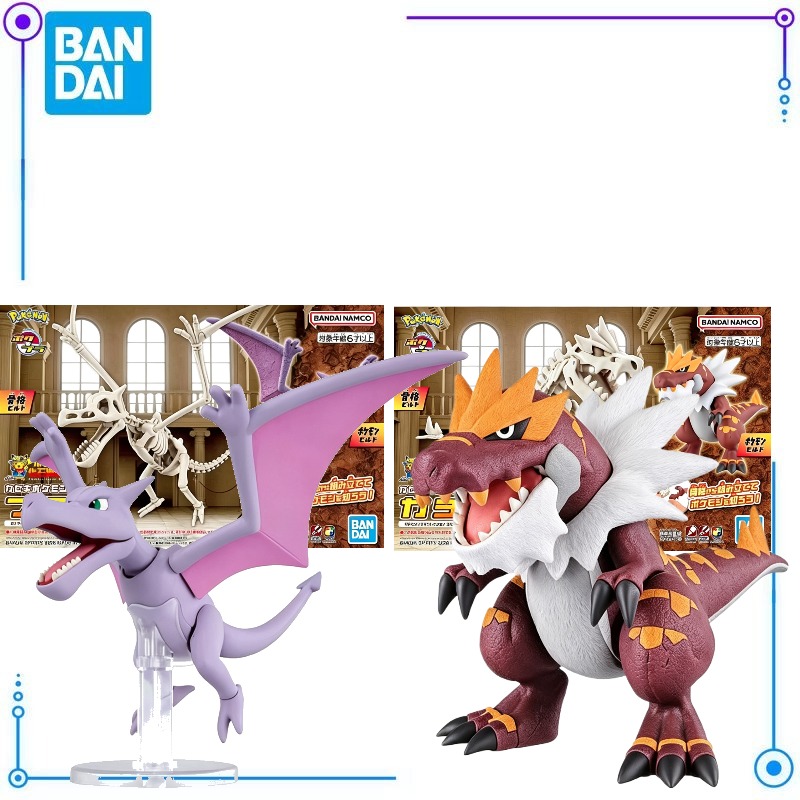 Bandai Pokemon Plastic Model D - огляд і ціна Model Kit Kyogre